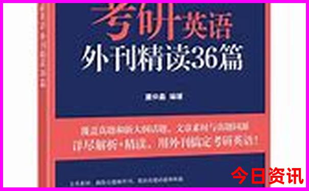 中国物价最低的城市
